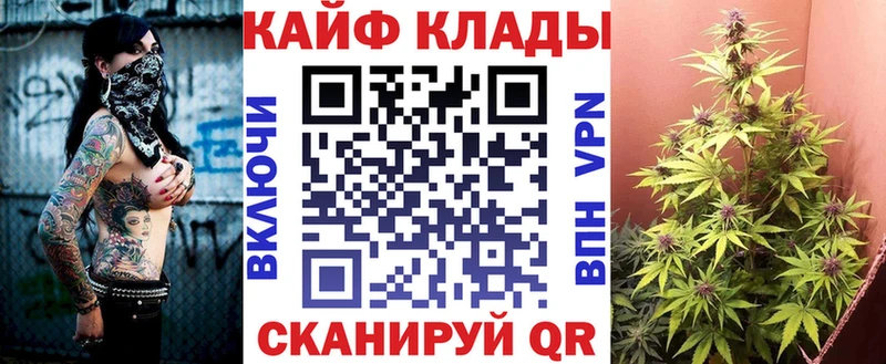 Цена Вяземский АМФЕТАМИН  Марихуана  А ПВП  МЕФ  Псилоцибиновые грибы  Гашиш 