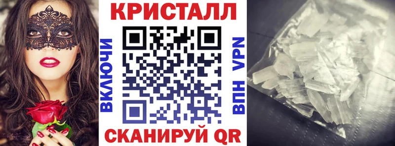 сколько стоит  ссылка на мегу ссылка  Амфетамин Розовый  Вяземский 