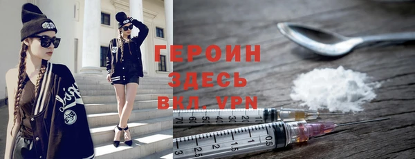 не бодяженный Беломорск