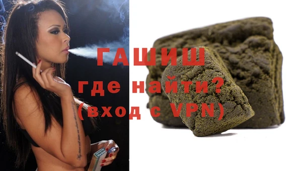 круглые Баксан