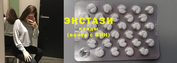 круглые Баксан