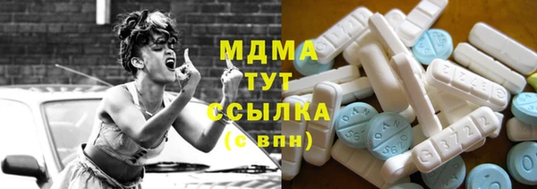 не бодяженный Беломорск