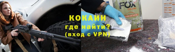 круглые Баксан