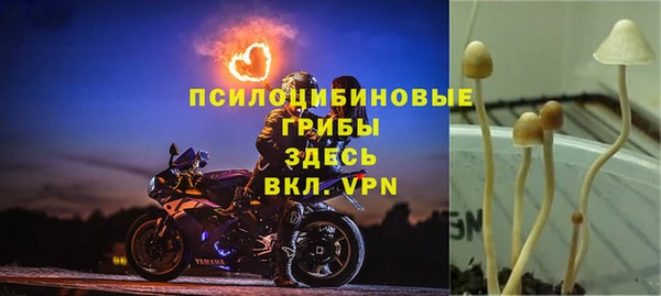 круглые Баксан
