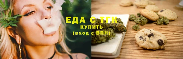 дживик Балахна