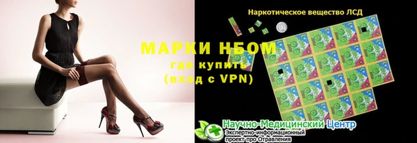 крисы Балабаново