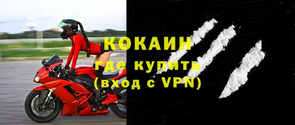 дживик Балахна
