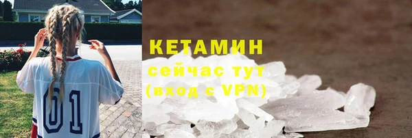 не бодяженный Беломорск