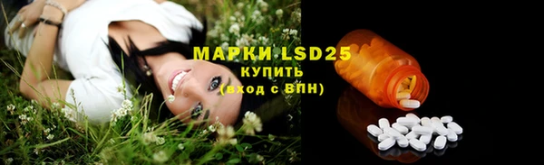 крисы Балабаново