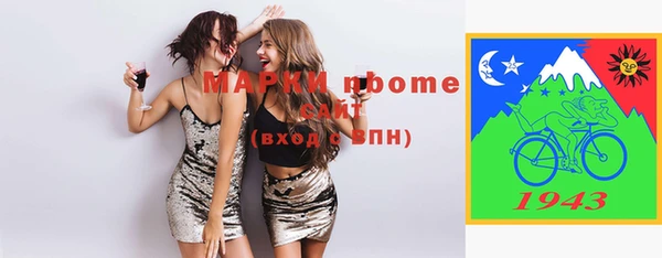 круглые Баксан