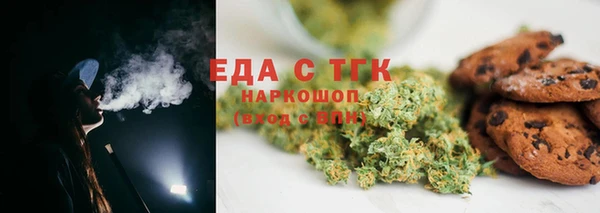 крисы Балабаново