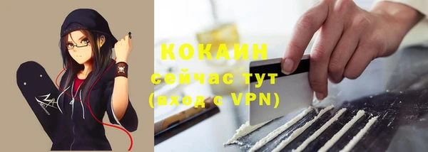 крисы Балабаново