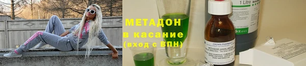 круглые Баксан