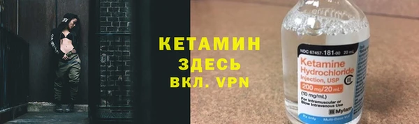 крисы Балабаново