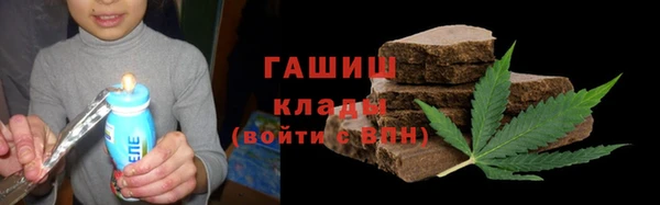 прущие крисы Белоозёрский