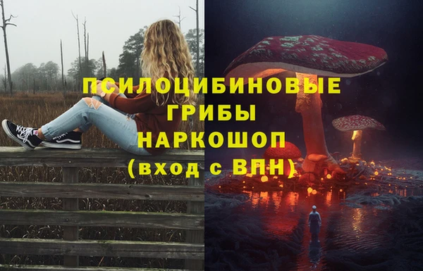 круглые Баксан