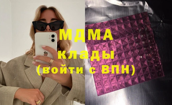 не бодяженный Беломорск