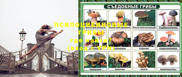 круглые Баксан