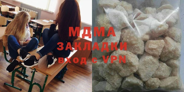 прущие крисы Белоозёрский