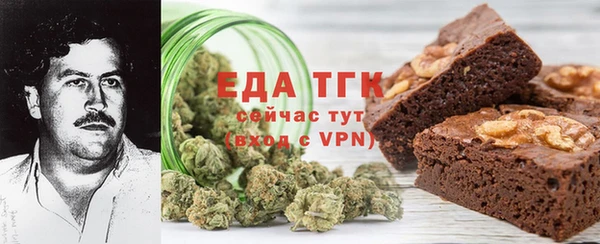 крисы Балабаново