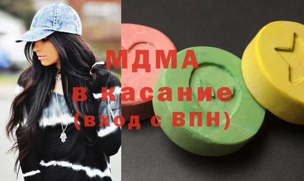 круглые Баксан