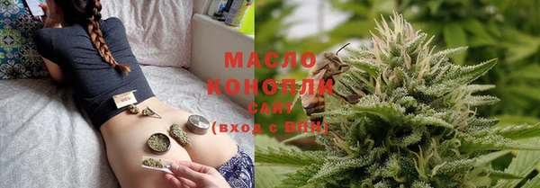 ECSTASY Белокуриха