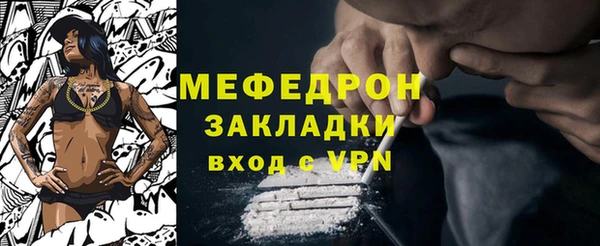 крисы Балабаново