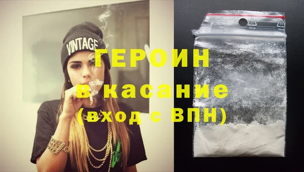 ECSTASY Белокуриха