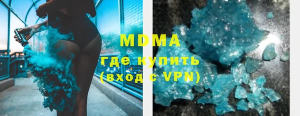 крисы Балабаново