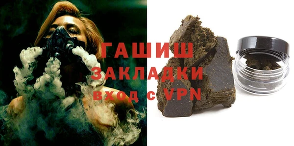 дживик Балахна