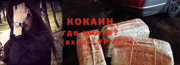 круглые Баксан