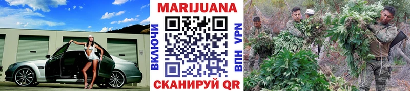 Бошки Шишки SATIVA & INDICA блэк спрут tor Вяземский
